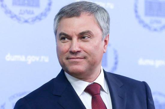 Вячеслав Володин - Владимир Васильев - Вячеслав Володин поздравил Владимира Васильева с юбилеем - pnp.ru - Россия
