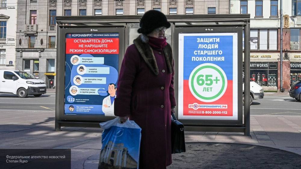 МЧС предупредило об опасности ношения одной и той же одноразовой маски - polit.info - Россия