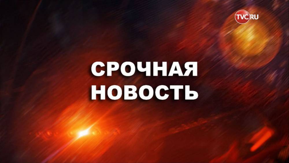 Сергей Собянин - Собянин сообщил о серьёзных изменениях пропускного режима в Москве - tvc.ru - Москва - Московская обл.