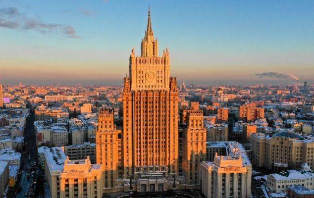 Мария Захарова - МИД России направил ноту Норвегии из-за задержания траулера «Борей» - eadaily.com - Москва - Норвегия - Россия - Осло