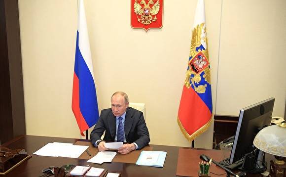 Владимир Путин - Дмитрий Песков - Чиновники отчитаются о доходах только в августе. Указ Путина - newsland.com - Россия