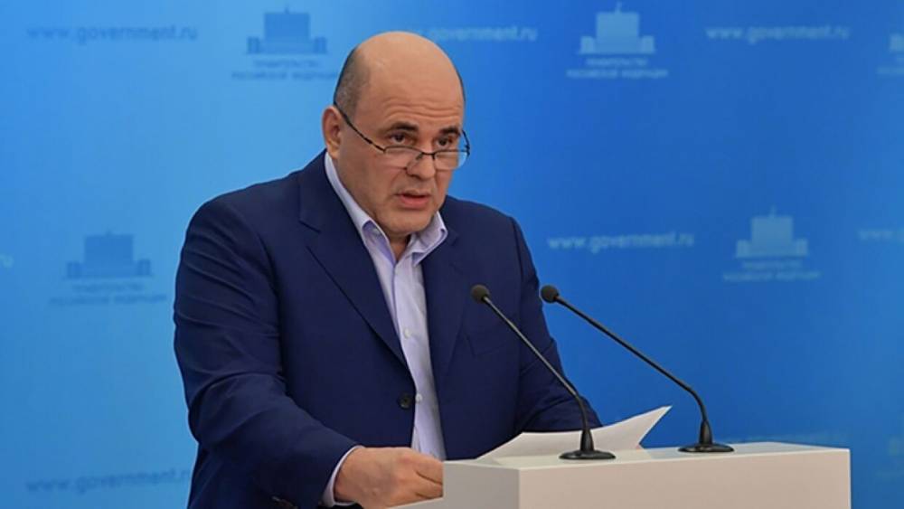 Михаил Мишустин - Мишустин поручил правительству собирать всю информацию о коронавирусе в регионах - riafan.ru - Москва - Россия
