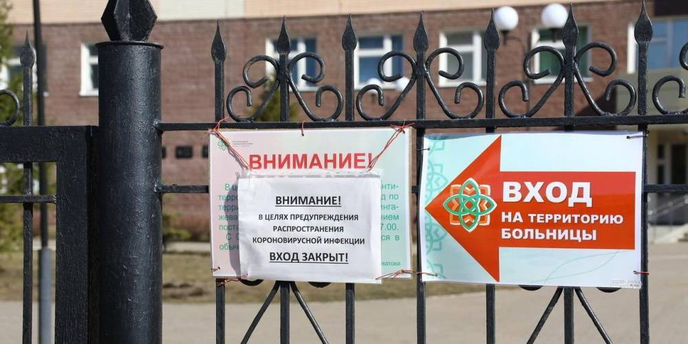 Из закрытой на карантин больницы в Уфе сбежали семь медиков - ruposters.ru - Башкирия - Уфа