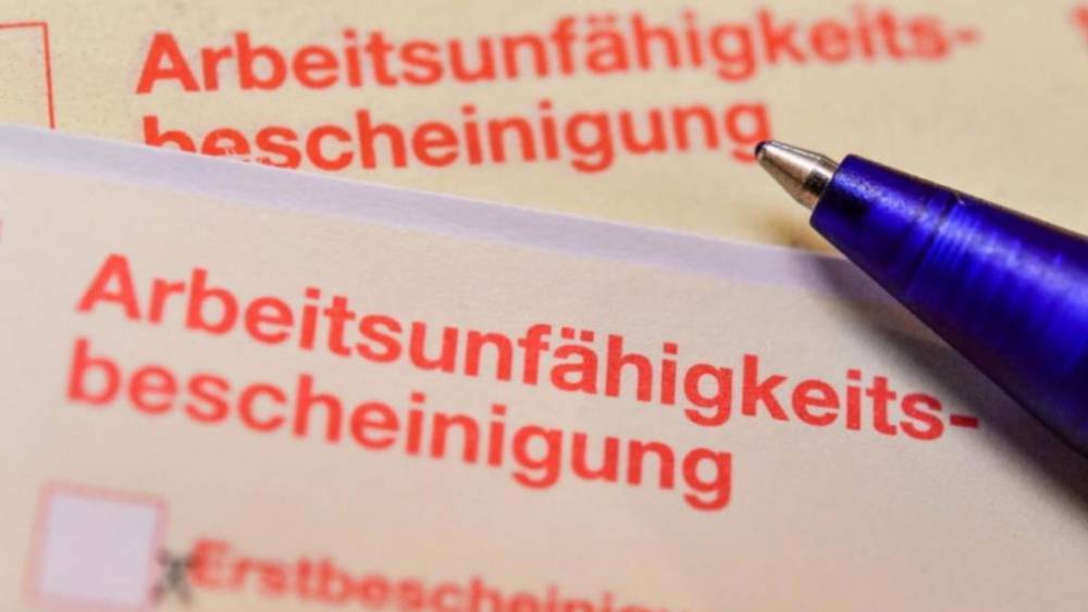 До какого числа в Германии еще можно оформить больничный по телефону? - germania.one - Германия - Бавария
