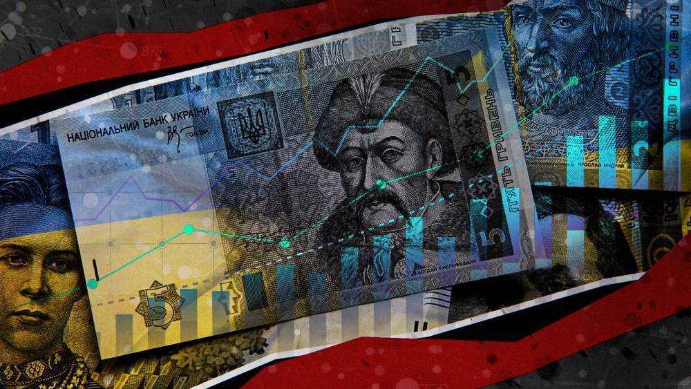 Скорое обесценивание гривны может обрушить экономику Украины - politexpert.net - Украина