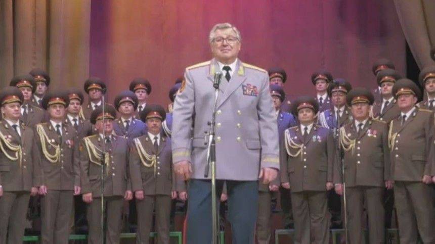 Виктор Елисеев - Ансамбль песни и пляски Росгвардии записал трогательную песню в поддержку врачей - 5-tv.ru