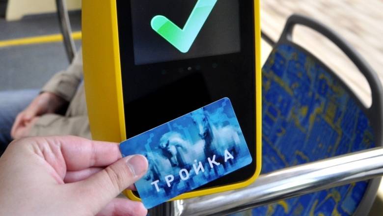 Никаких наличных: оплатить проезд в Подмосковье можно только соцкартой или проездным - newizv.ru - Москва - Московская обл.