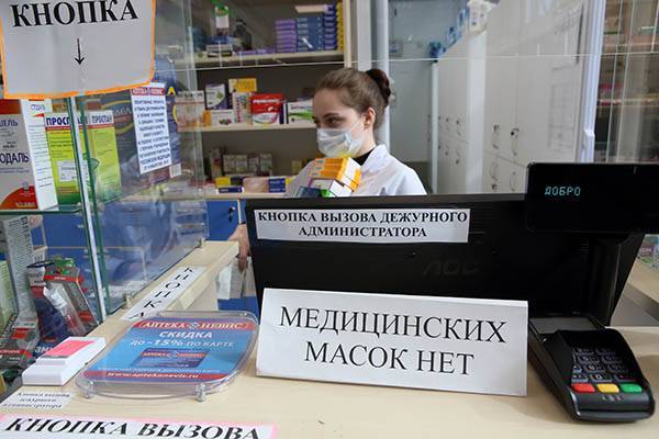 Сергей Собянин - Анастасия Ракова - Москвичам пообещали бесплатные лекарства при симптомах ОРВИ - trud.ru - Москва