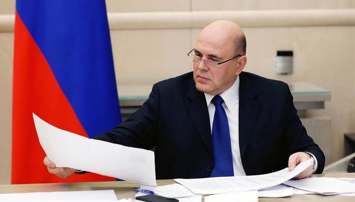 Михаил Мишустин - Расширен перечень пострадавших отраслей российской экономики - vesti.ru - Россия