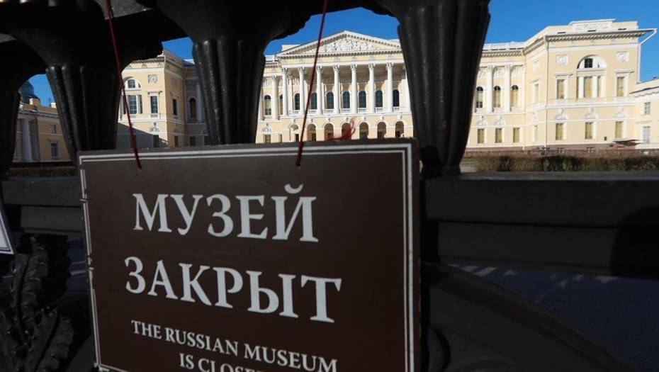 Михаил Мишустин - В список пострадавших отраслей внесли музеи и непродовольственный ретейл - dp.ru