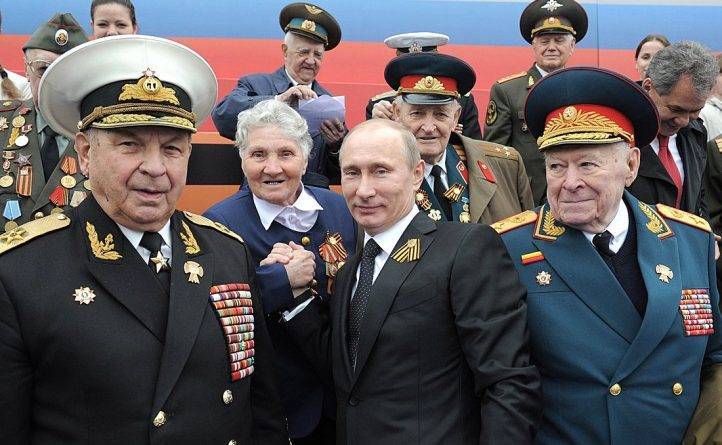 Владимир Путин - Президент России Владимир Путин отложил парад в честь Второй мировой войны из-за вспышки коронавируса - usa.one - Россия - США - Украина - Белоруссия - Германия