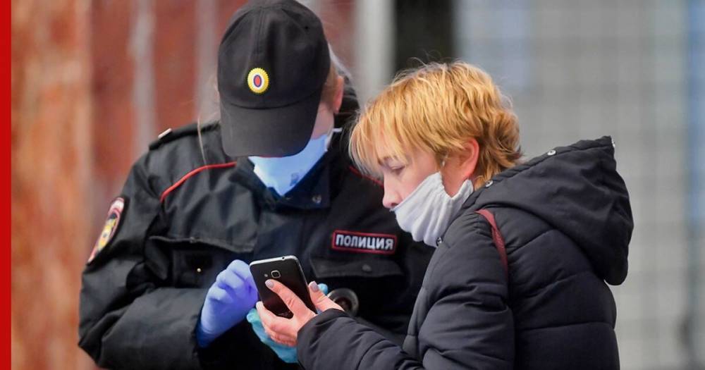 Эдуард Лысенко - Обновленная система выдачи пропусков в Москве не устояла против хакеров - profile.ru - Москва
