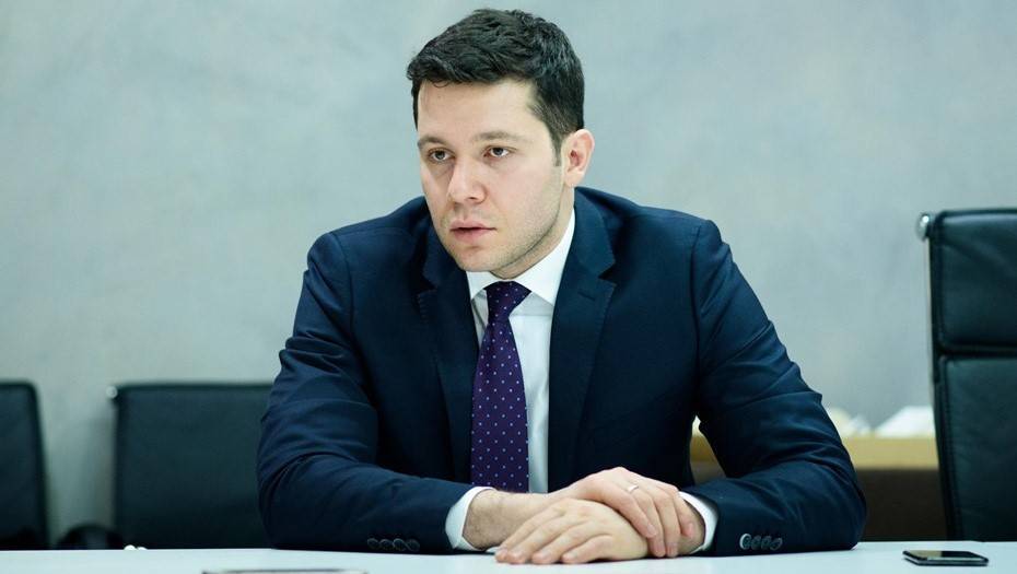 Антон Алиханов - В Калининградской области продлили запрет на массовые мероприятия - dp.ru - Калининград - Калининградская обл.