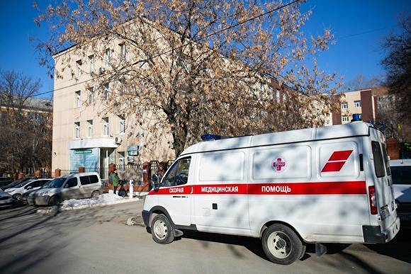 В Кировской области избили врачей, которые приехали взять анализ на коронавирус - znak.com - Россия - Кировская обл.