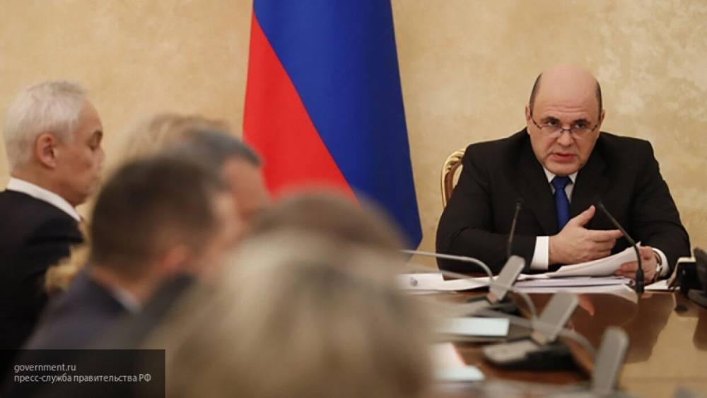 Правительство РФ расширило список отраслей, пострадавших от COVID-19 - nation-news.ru - Россия
