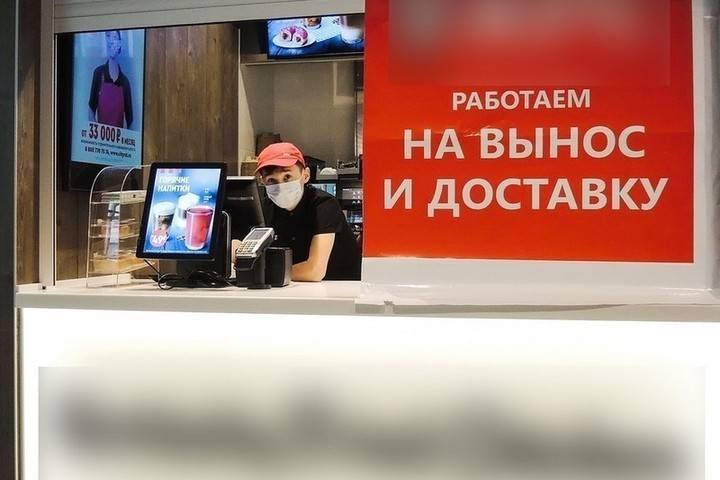 Геннадий Онищенко - Онищенко призвал постепенно разрешать работу малого и среднего бизнеса - mk.ru - Россия