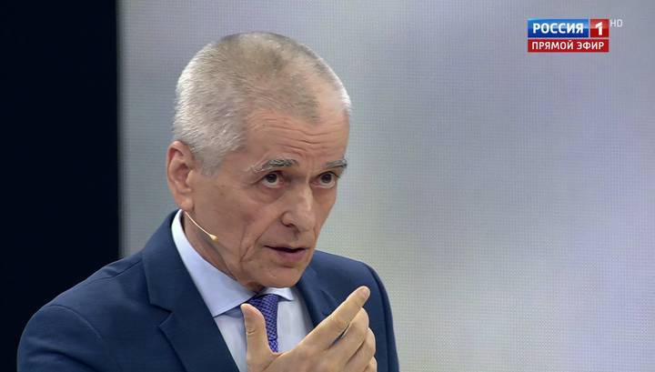 Геннадий Онищенко - Онищенко раскритиковал "дядек, потерявших контроль над собой" - vesti.ru - Россия