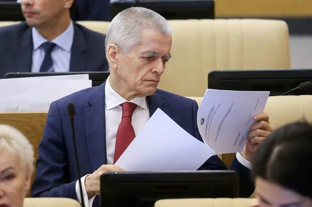 Геннадий Онищенко - Онищенко предложил постепенно разрешать работу малого и среднего бизнеса - newtvnews.ru - Россия