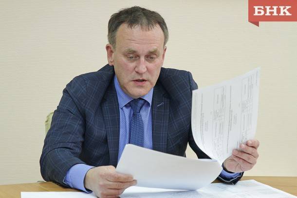 Дмитрий Митюшев - Годовой доход председателя избиркома Коми сократился на 400 тысяч - bnkomi.ru - респ. Коми