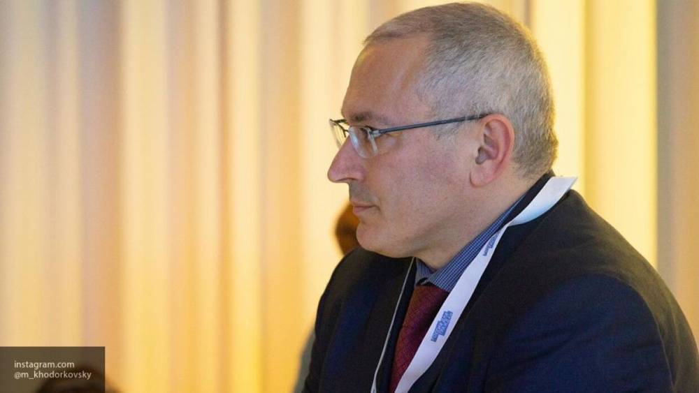 Михаил Ходорковский - Ходорковский нагнетает ситуацию вокруг COVID-19, чтобы спровоцировать протесты - polit.info - Россия