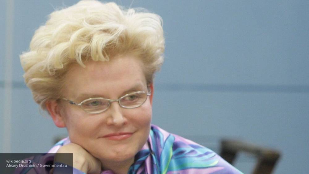 Светлана Лобода - Елена Малышева - Елена Малышева перепутала пол Светланы Лободы - inforeactor.ru