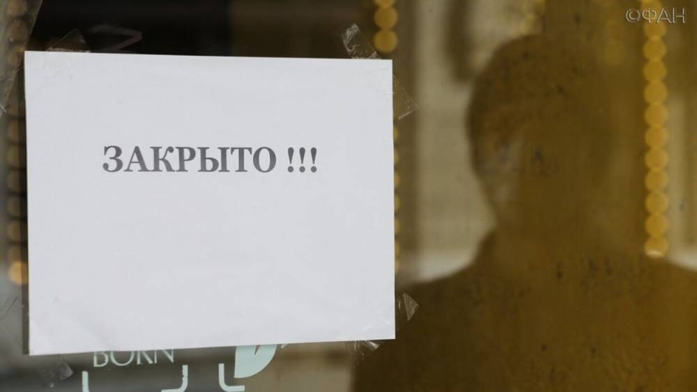 Сергей Собянин - Владимир Ефимов - Собянин дал московским бизнесменам отсрочку по выкупу городской недвижимости - vestirossii.com - Москва