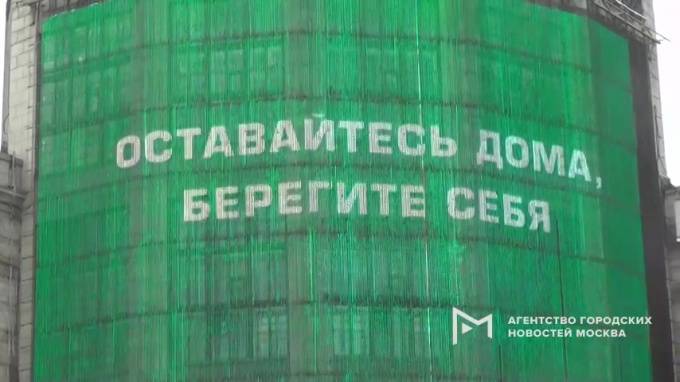 Еще 28 пациентов с коронавирусом скончались в Москве - piter.tv - Москва