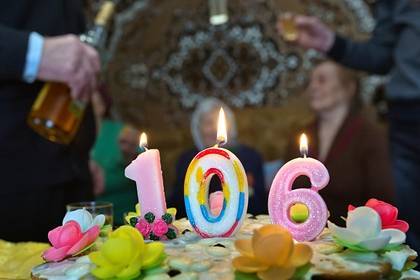 Подсчитано число россиян старше 100 лет - lenta.ru - Москва - Россия - Санкт-Петербург - Краснодарский край - респ. Алтай - респ.Тыва - Магаданская обл. - Мурманская обл. - окр.Ненецкий