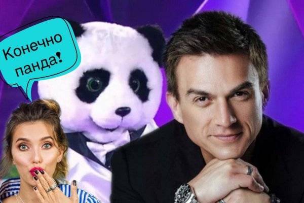 Сергей Лазарев - «Вот же его костюм!»: Тодоренко «выдала» участие мужа в шоу «Маска» - vestirossii.com