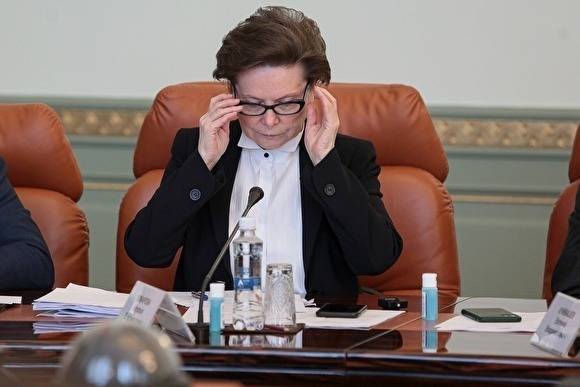 Наталья Комарова - Глава Югры разрешила населению ходить на собеседования и обучаться вождению - znak.com - Югра
