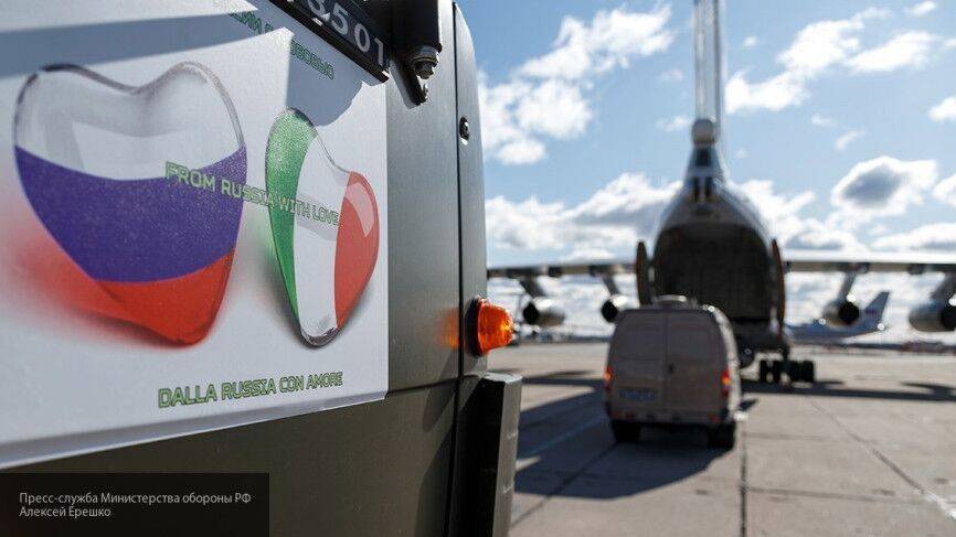 Аглая Чайковская - Мэр Верделло поблагодарил РФ за помощь в борьбе с COVID-19 - politros.com - Россия - Италия