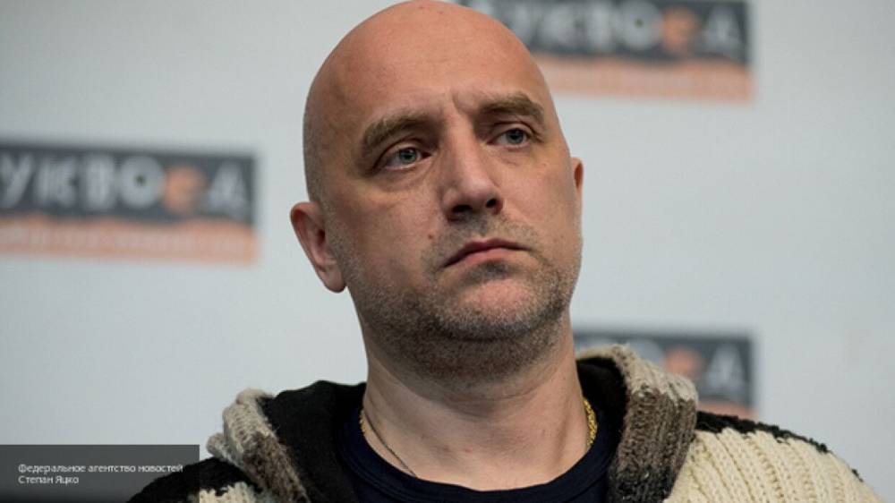 Захар Прилепин - Писатель Прилепин раскритиковал авторов сериала "Зулейха открывает глаза" за русофобию - inforeactor.ru - Россия - Украина