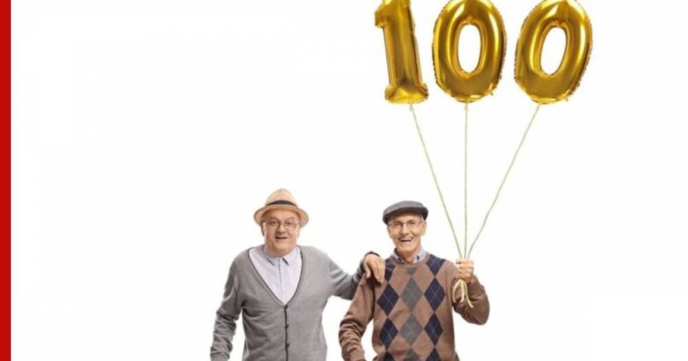 В Росстате назвали число россиян старше 100 лет - profile.ru - Москва - Россия - Санкт-Петербург - Краснодарский край - Московская обл. - респ. Алтай - Магаданская обл. - окр.Ненецкий - Россияне