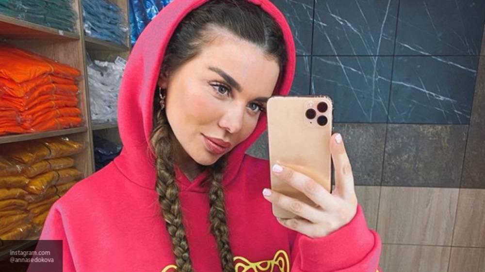 Янис Тиммой - Седокова и Тимма обнажились для совместного фото в ванной - nation-news.ru