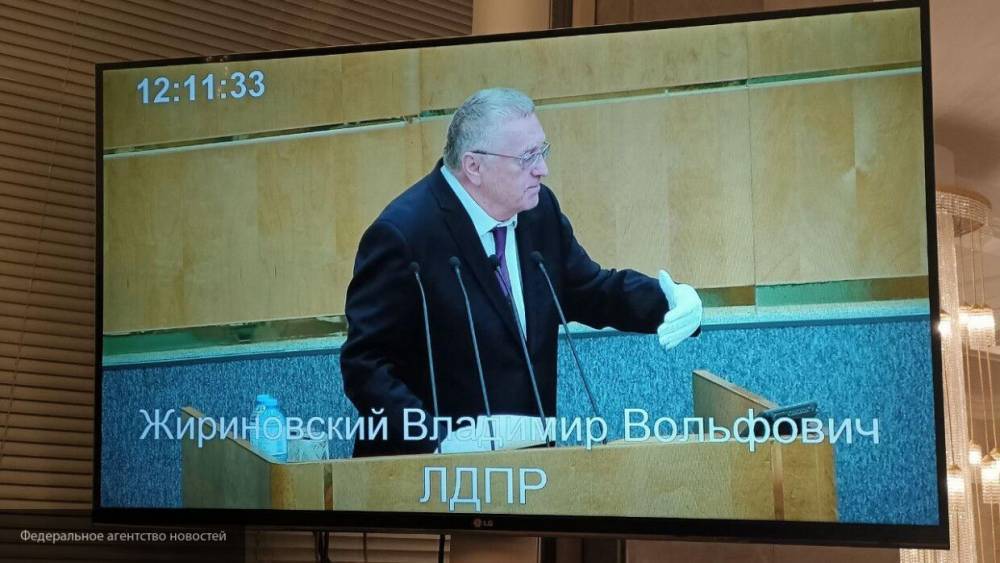 Владимир Жириновский - Жириновский предложил управленцам работать в удаленном формате - polit.info - Россия