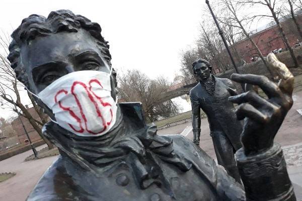 Джонс Хопкинс - В России выявлено более 6000 больных коронавирусом за сутки - trud.ru - Москва - Россия - Санкт-Петербург - Краснодарский край - Московская обл. - Мордовия - Архангельская обл. - Тульская обл.
