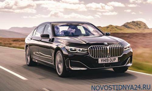 BMW планирует электрическую 7 серию; Audi же принимает другой подход для топового седана - novostidnya24.ru - Китай