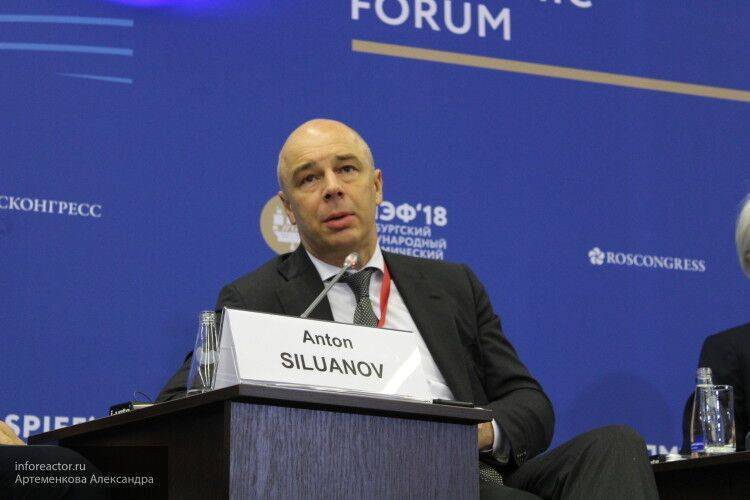 Антон Силуанов - Владислава Грин - Силуанов заявил о ресурсах фонда национального благосостояния России - nation-news.ru - Россия