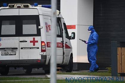 Джонс Хопкинс - Россия вошла в первую десятку стран по числу зараженных коронавирусом - novostidnya24.ru - Россия - Бельгия