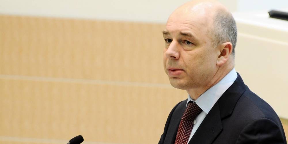 Антон Силуанов - Минфин разъяснил, на сколько хватит ресурсов ФНБ - ruposters.ru - Москва - Россия