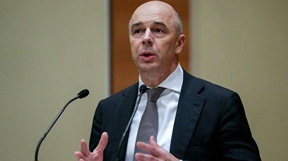 Антон Силуанов - Силуанов: средств ФНБ при текущих ценах на нефть хватит до 2024 года - znak.com - Москва - Россия