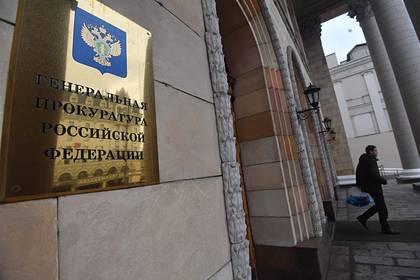 Составлен портрет малолетнего преступника в России - newsland.com - Россия
