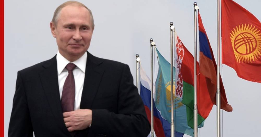 Владимир Путин - Путин назвал причины, почему ЕАЭС не расширяется - profile.ru - Россия