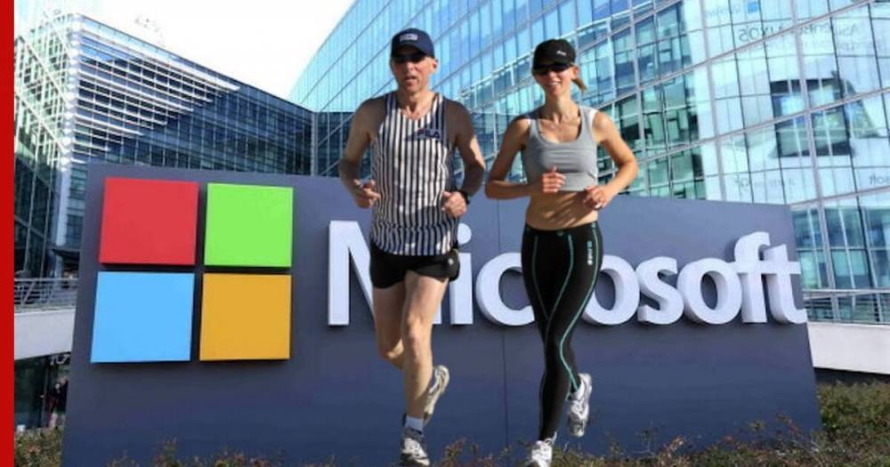 Microsoft изобрела новый способ майнинга криптовалюты - profile.ru - Microsoft