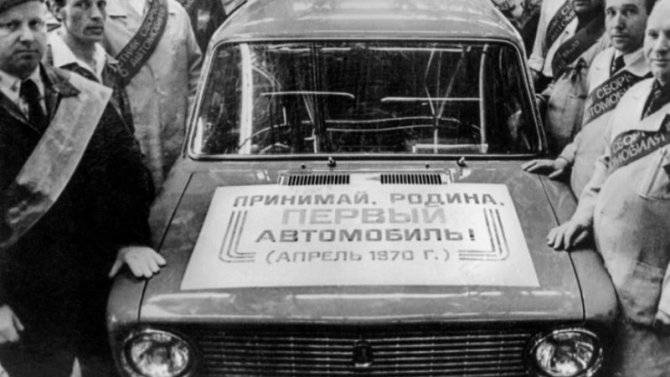 Ив Каракатзанис - «АвтоВАЗ» перенёс празднование юбилея - usedcars.ru