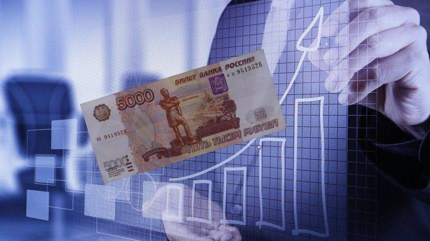 Антон Силуанов - Силуанов назвал предполагаемый объем ФНБ к концу года - 5-tv.ru - Россия