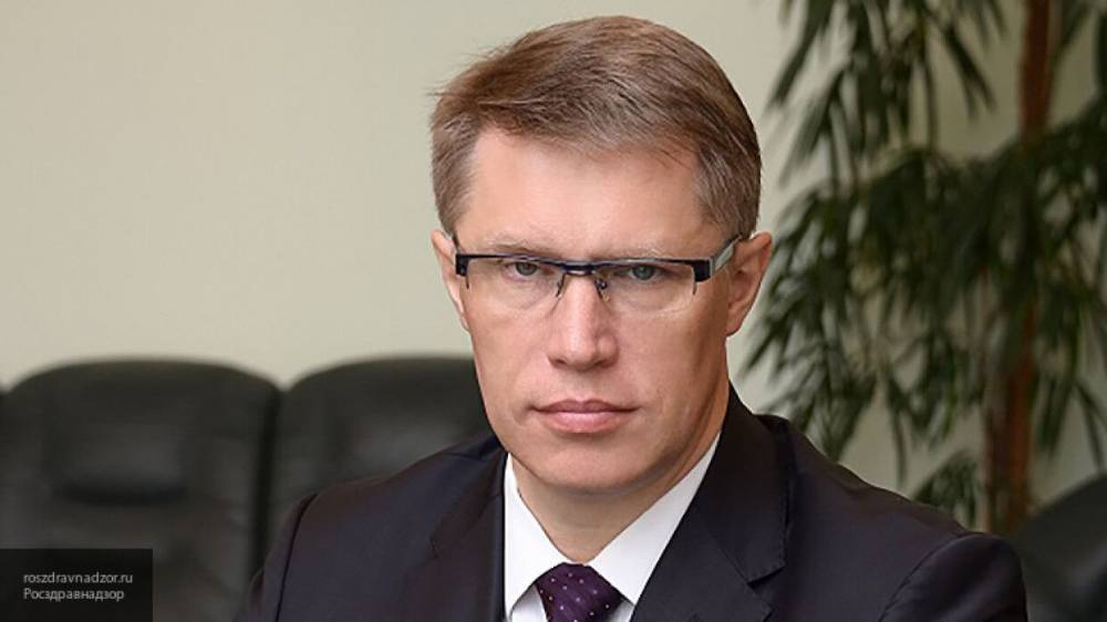 Михаил Мурашко - Мурашко объяснил, как оплачивается лечение пациентов с COVID-19 - nation-news.ru