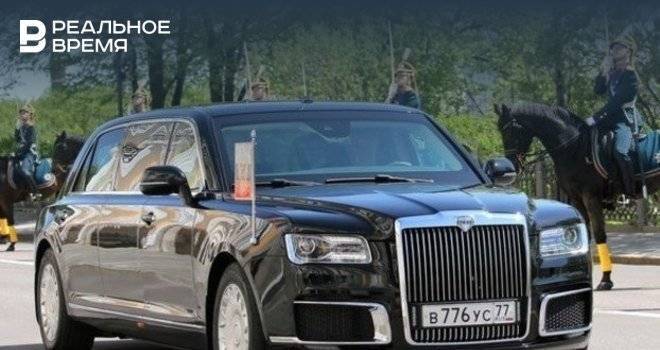 Денис Мантуров - Стало известно, когда автомобили Aurus впервые сойдут с конвейера в Елабуге - realnoevremya.ru - Россия