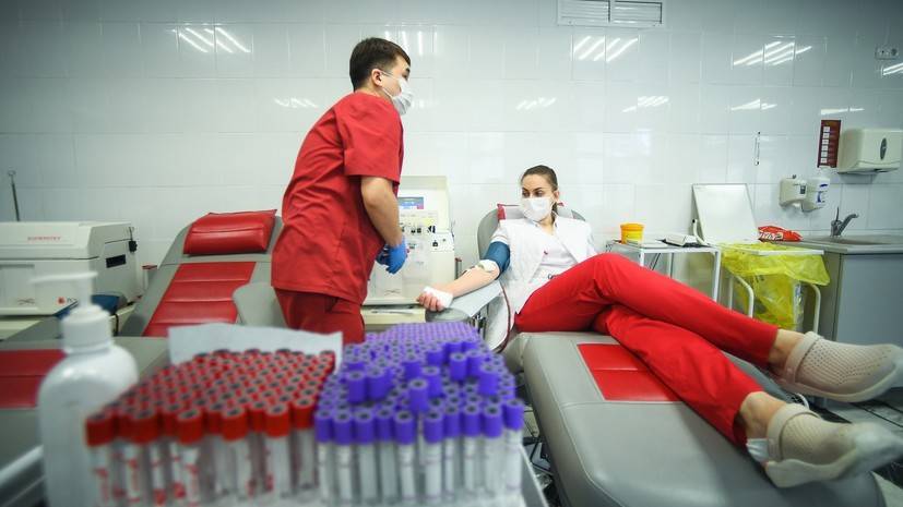 Сергей Собянин - Для переливания больным COVID-19: власти Москвы установили выплаты донорам крови с антителами к коронавирусу - russian.rt.com - Москва