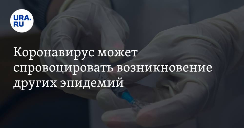 Коронавирус может спровоцировать возникновение других эпидемий - ura.news - Конго